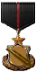 Медаль воина